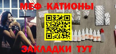 прущие грибы Кимры