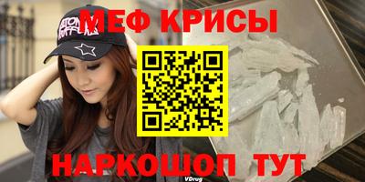 мдпв Кинель