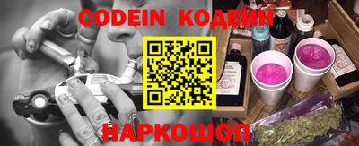 прущие грибы Кимры