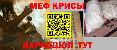 мдпв Кинель