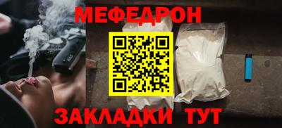 кокаин премиум Кингисепп