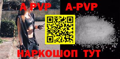 кокаин премиум Кингисепп