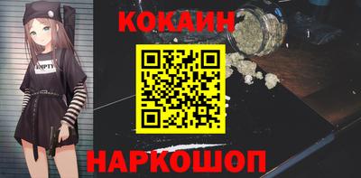 мдпв Кинель