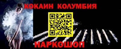 мдпв Кинель