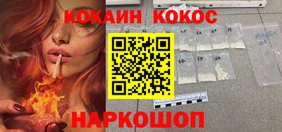 мдпв Кинель