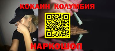 мдпв Кинель