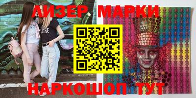 прущие грибы Кимры