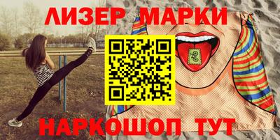 прущие грибы Кимры