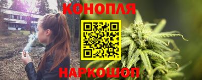 кокаин премиум Кингисепп