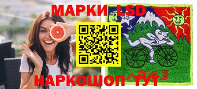 прущие грибы Кимры