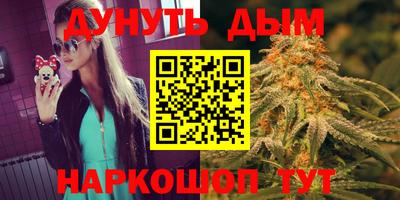 кокаин премиум Кингисепп