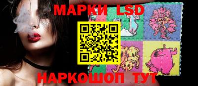 мдпв Кинель