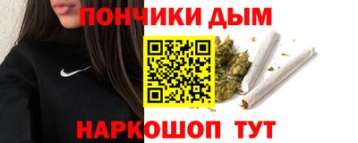 прущие грибы Кимры