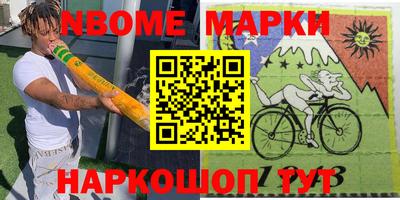 мдпв Кинель