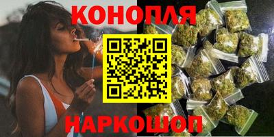 прущие грибы Кимры