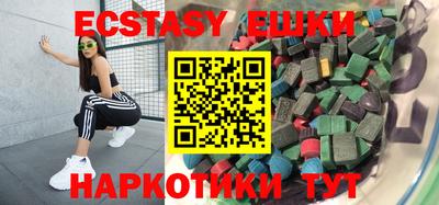 мдпв Кинель