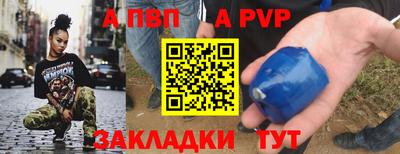 мдпв Кинель