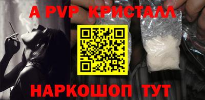 прущие грибы Кимры