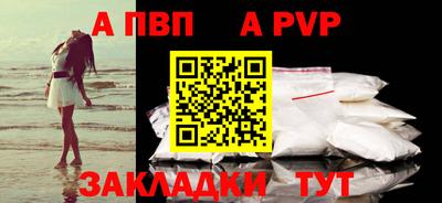 мдпв Кинель