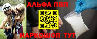 мдпв Кинель