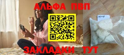 кокаин премиум Кингисепп