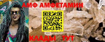 кокаин премиум Кингисепп