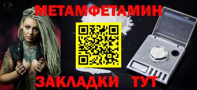 мдпв Кинель