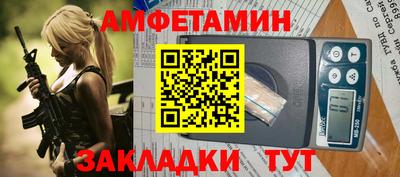 прущие грибы Кимры
