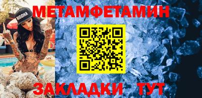 прущие грибы Кимры