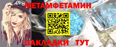 кокаин премиум Кингисепп