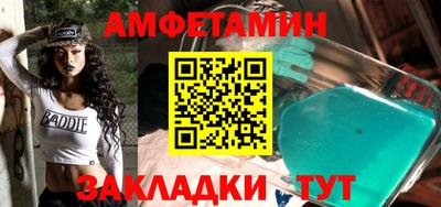 кокаин премиум Кингисепп