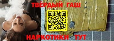 прущие грибы Кимры