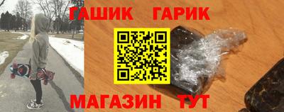 мдпв Кинель