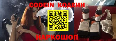 мдпв Кинель