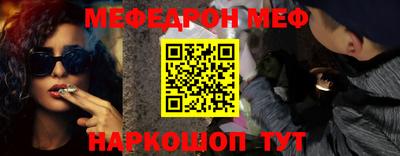 прущие грибы Кимры