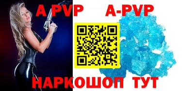 прущие грибы Кимры