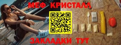 прущие грибы Кимры
