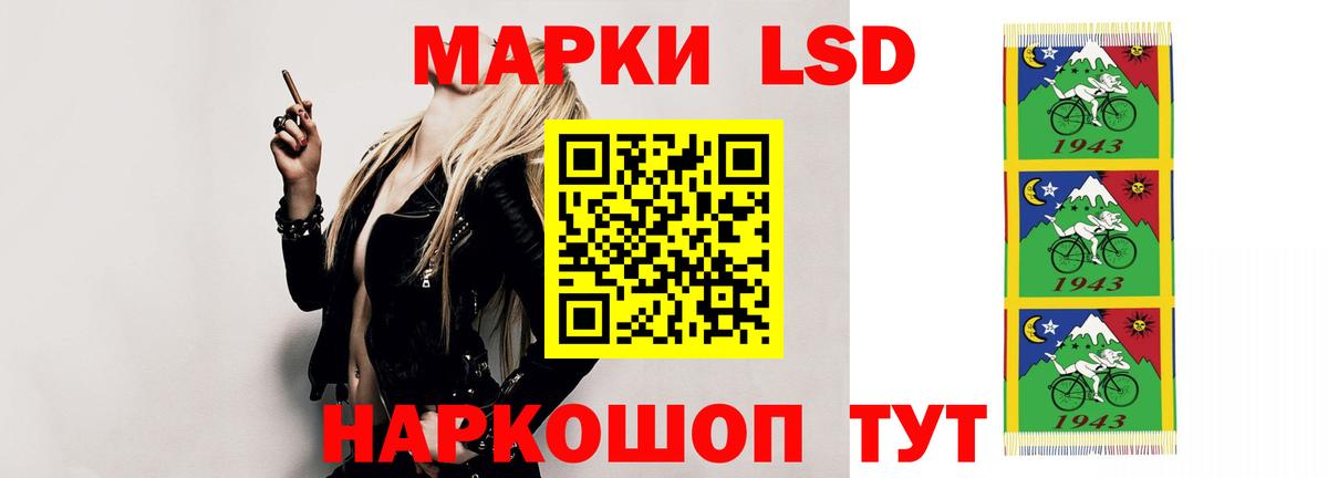 Королёв  Лсд 25 экстази ecstasy  Вход с VPN  LSD-25 экстази кислота 